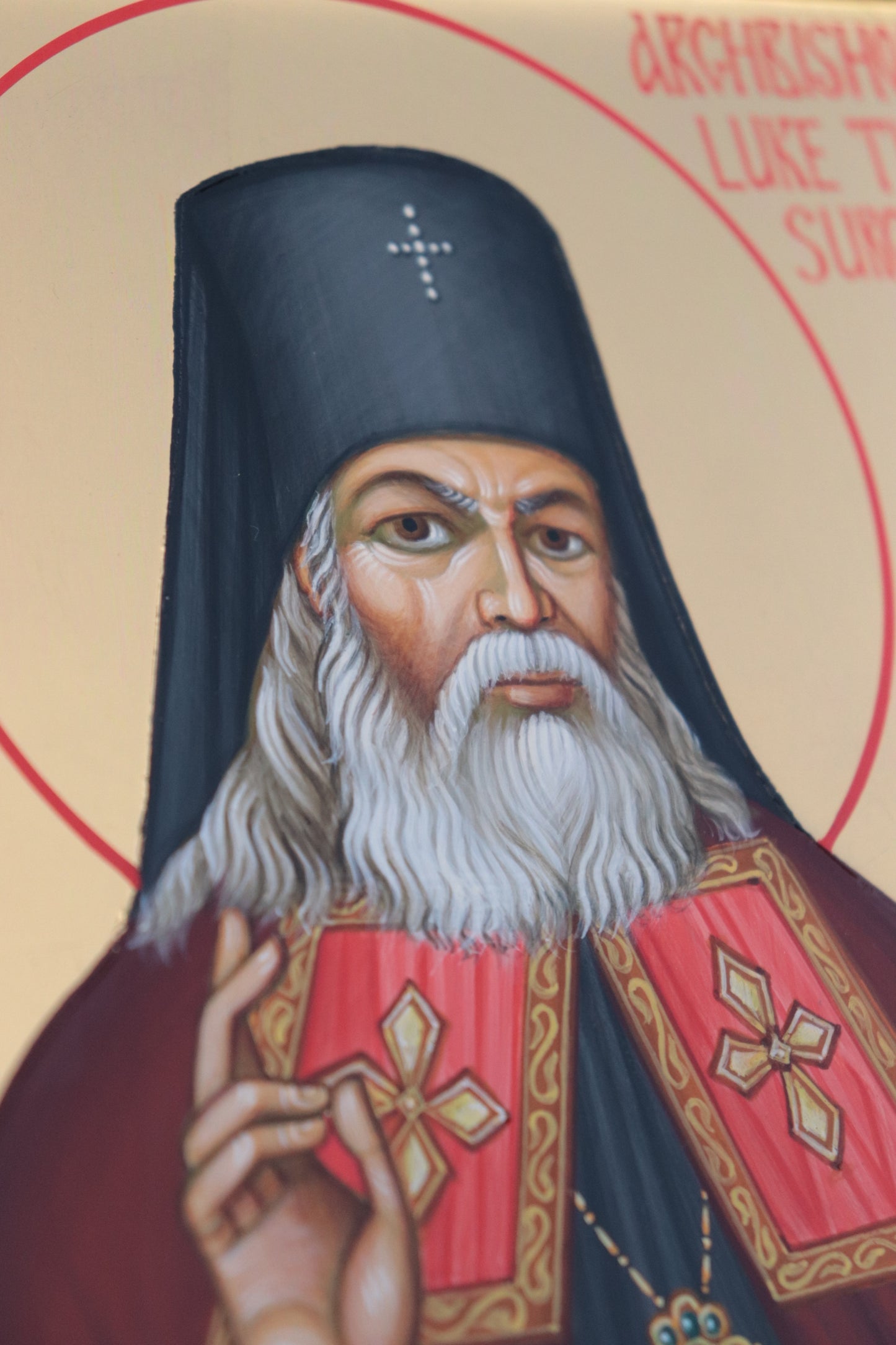 Saint Archbishop Luke the Surgeon