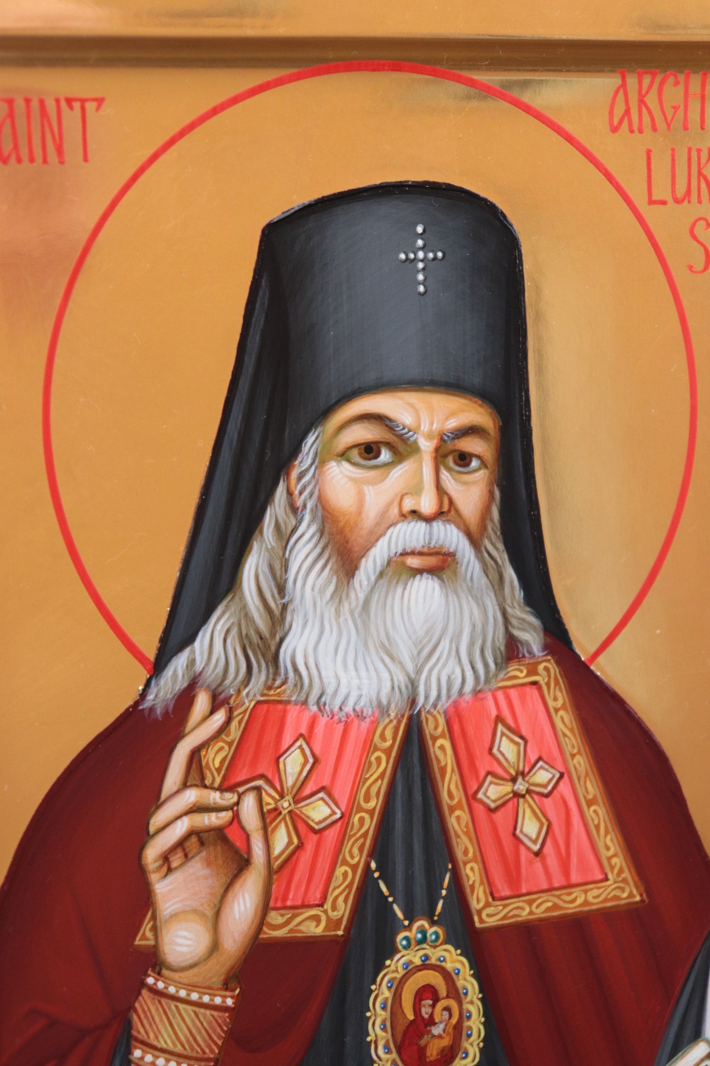 Saint Archbishop Luke the Surgeon