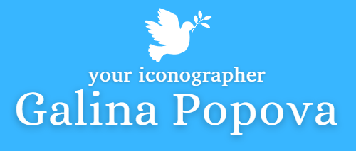 Galina Popova your iconographer