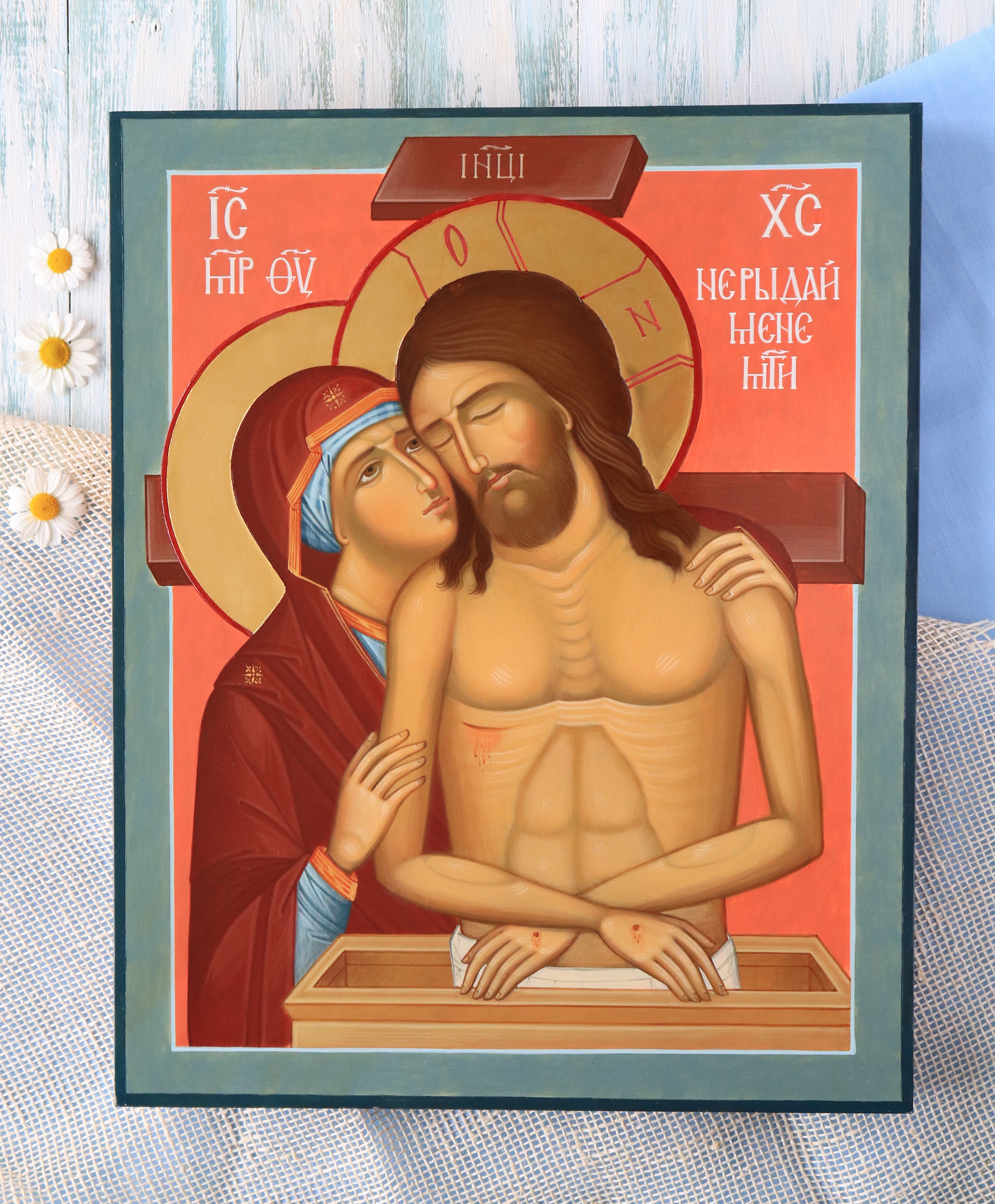 Painted Weep Not For Me O Mother icon